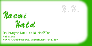 noemi wald business card